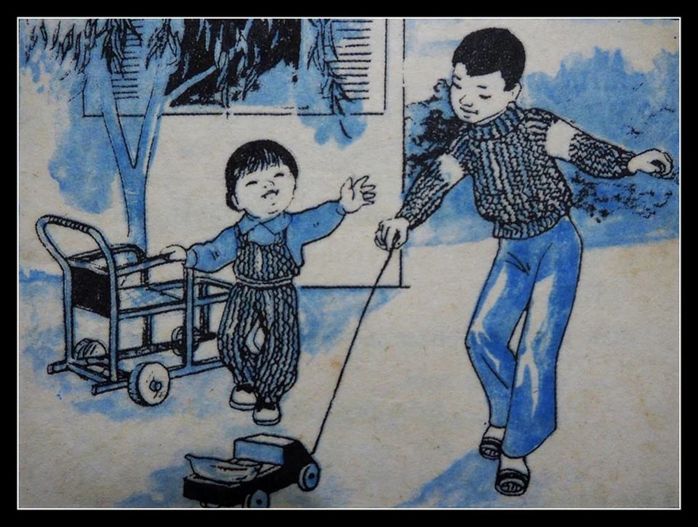 Những trang sách 'vỡ lòng' không thể nào quên (Kỳ 2) ảnh 15