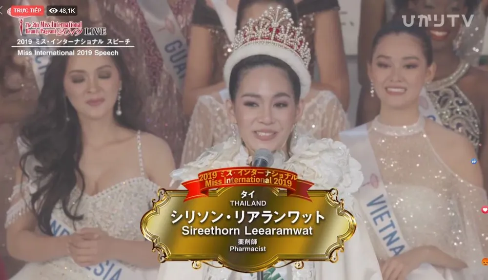 Người đẹp Thái Lan đăng quang Hoa hậu Quốc tế 2019 ảnh 4