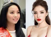 Kỳ Duyên khoe ảnh ngố tàu mê thể thao khi chưa là hoa hậu
