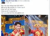 Vân Dung khoe dáng bikini gợi cảm ở tuổi 45 ảnh 13 Táo quân 2017 bị cắt gọt, Xuân Bắc, Vân Dung kêu trời