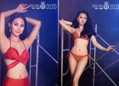 Đậu Hải Minh Anh người đẹp giống hoa hậu Đặng Thu Thảo ảnh 21 Ngắm 2 người đẹp đặc cách vào Chung kết Hoa hậu Việt Nam 2020