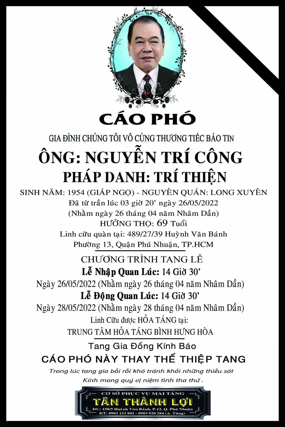 Cáo phó