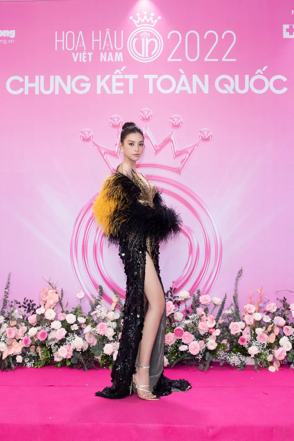 Hoa hậu Việt Nam 2018 Trần Tiểu Vy.