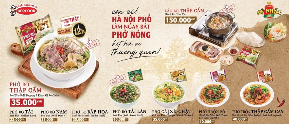 Thực đơn Phở Đệ Nhất. Thực đơn Phở Đệ Nhất.jpg