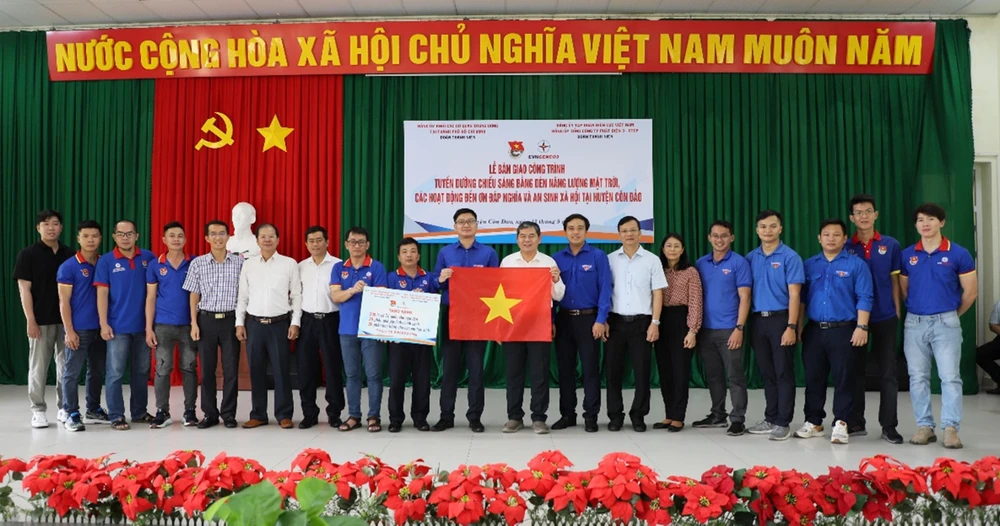 EVNGENCO3 bàn giao công trình thanh niên tại huyện Côn Đảo.jpg
