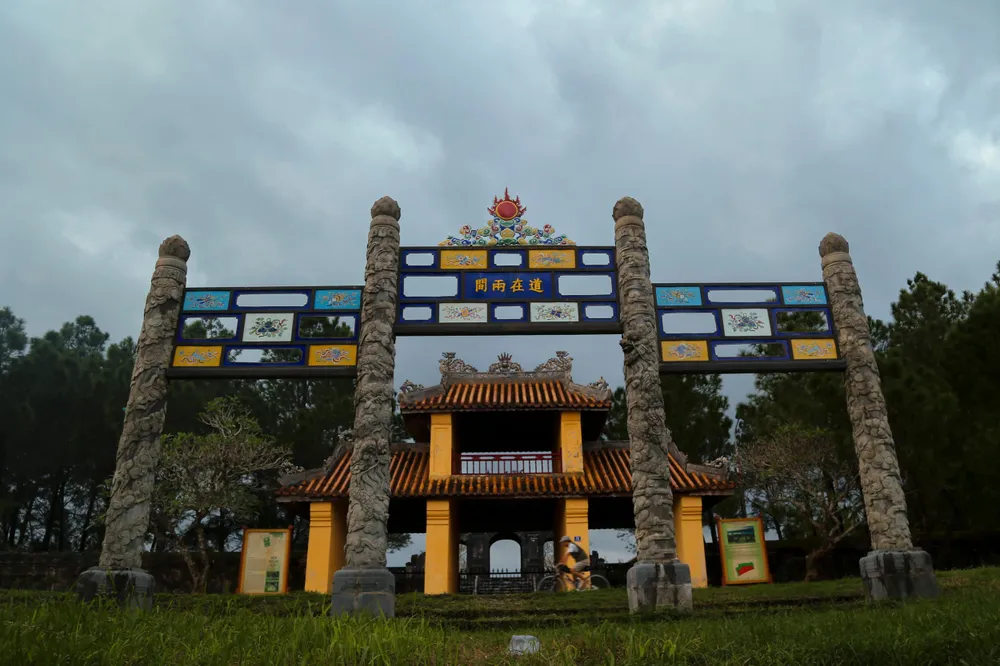 Di tích Văn Miếu còn được gọi là Văn Thánh (phường Hương Hồ, TP Huế, tỉnh Thừa Thiên - Huế) là một trong những công trình tiêu biểu trong Quần thể kiến trúc Cố đô Huế.