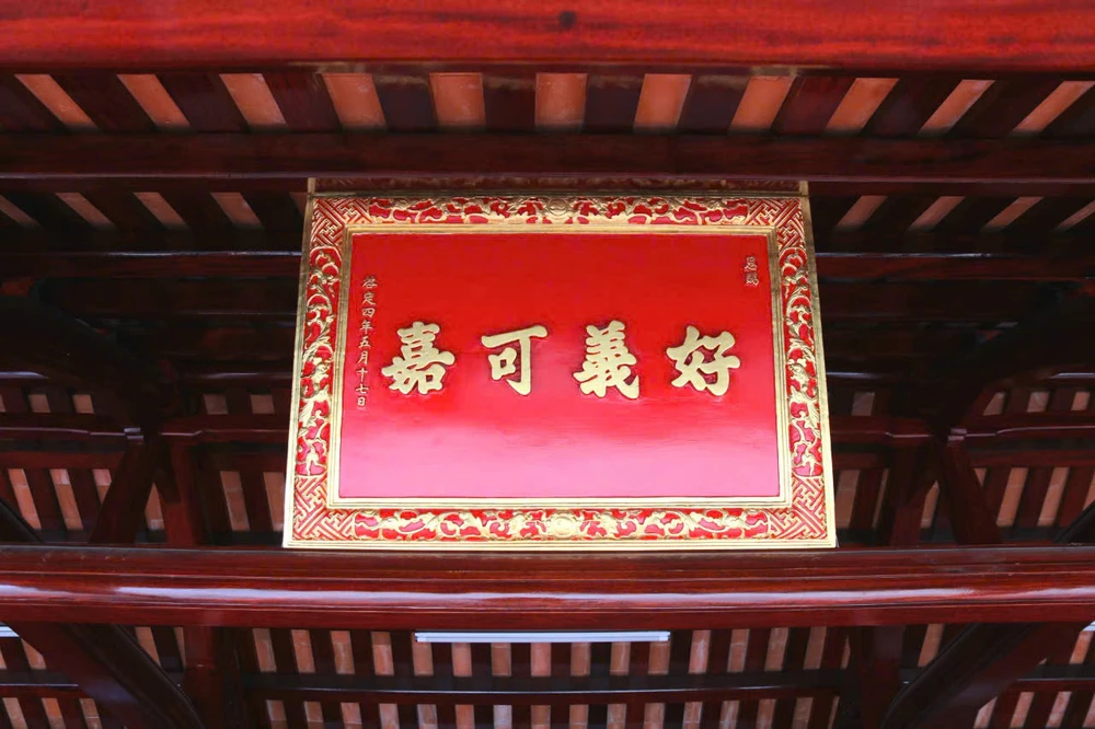 can-canh-dinh-lang-co-o-hue-sau-1-nam-trung-tu (18).jpg