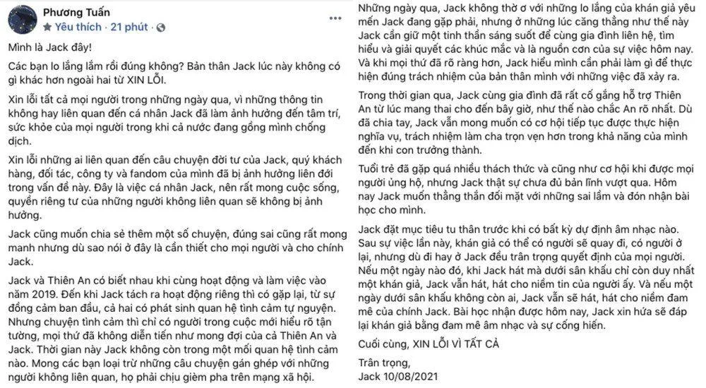 Dòng chia sẻ của Jack sau khi bị tố vô trách nhiệm với con chung cùng Thiên An. Ảnh: Chụp màn hình. Dòng chia sẻ của Jack sau khi bị tố vô trách nhiệm với con chung cùng Thiên An. Ảnh: Chụp màn hình.