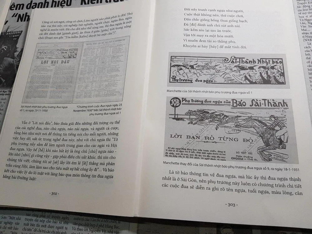 Sách có nhiều thông tin hấp dẫn về các tờ báo và chuyện hậu trường nghề báo. ẢNH: M.T.