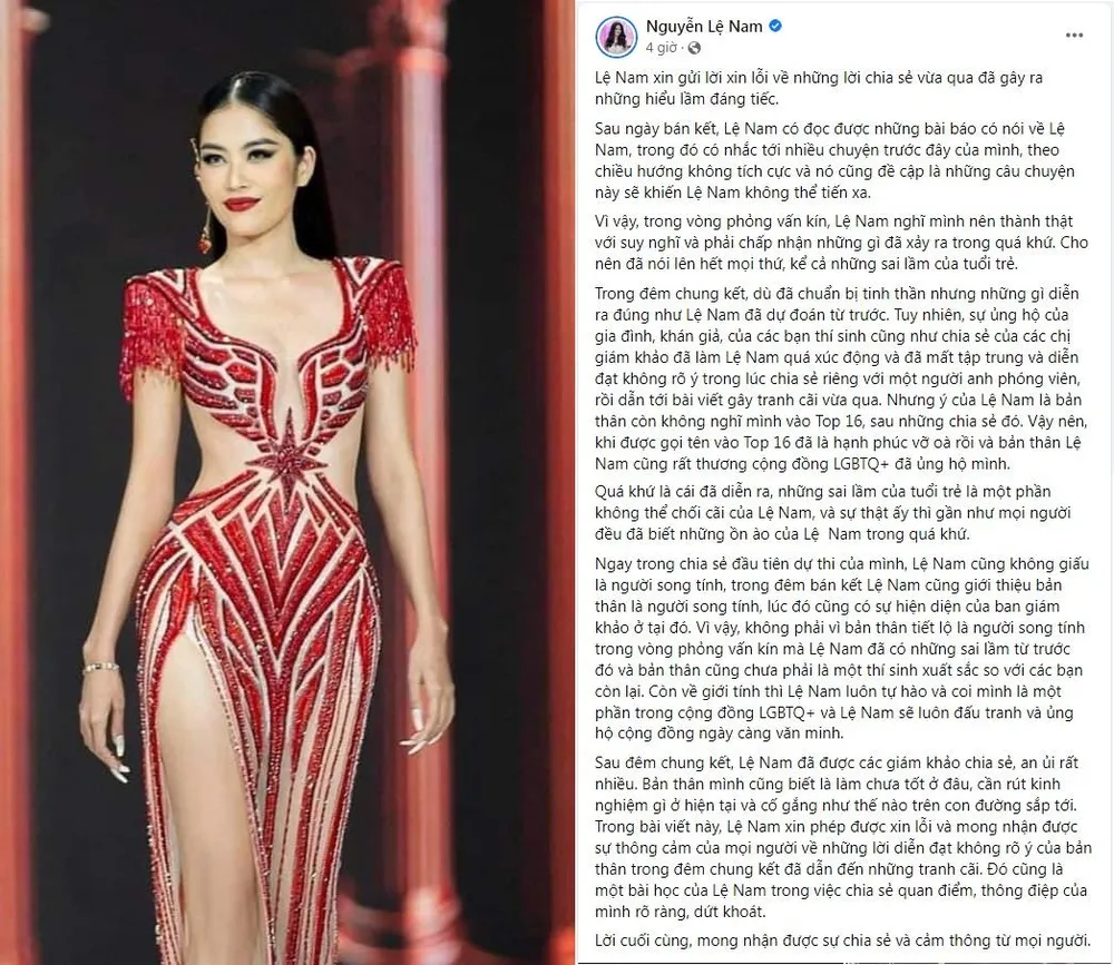 Nguyên văn bài viết xin lỗi của Lệ Nam sau phát ngôn gây tranh cãi. Ảnh: Chụp màn hình. Nguyên văn bài viết xin lỗi của Lệ Nam sau phát ngôn gây tranh cãi. Ảnh: Chụp màn hình.