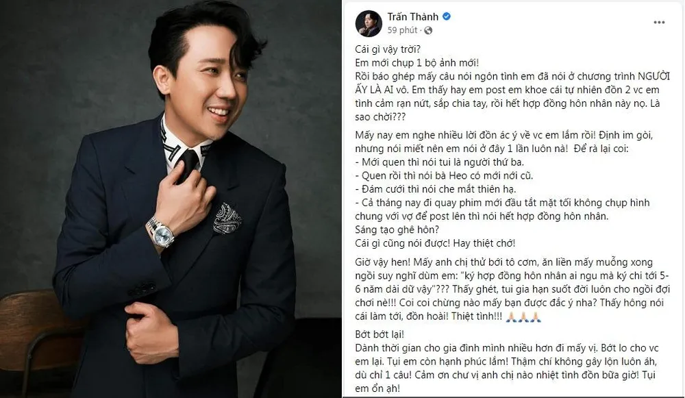 Nguyên văn bài chia sẻ của MC Trấn Thành. Ảnh: Chụp màn hình. Nguyên văn bài chia sẻ của MC Trấn Thành. Ảnh: Chụp màn hình.