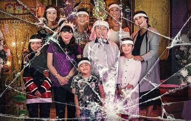 Poster phim "Đêm tối rực rỡ". Ảnh: ĐPCC