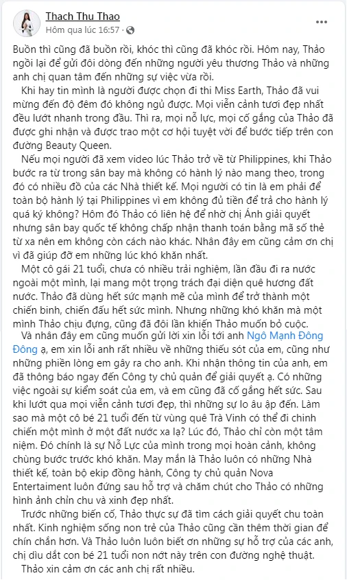 Các nghệ sĩ bắt đầu tập Táo quân 2023, Á hậu Thạch Thu Thảo xin lỗi sau khi bị tố "quỵt tiền" ảnh 5