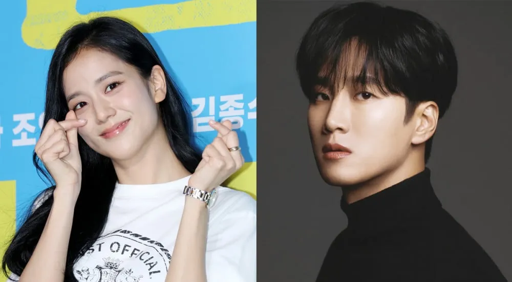 Jisoo (Black Pink) và diễn viên Ahn Bo Hyun xác nhận hẹn hò. Ảnh: IT