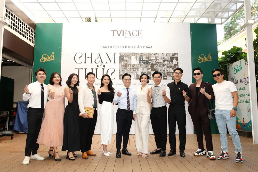 Nhiều MC đình đám và trẻ tham gia dự án ra mắt dự án