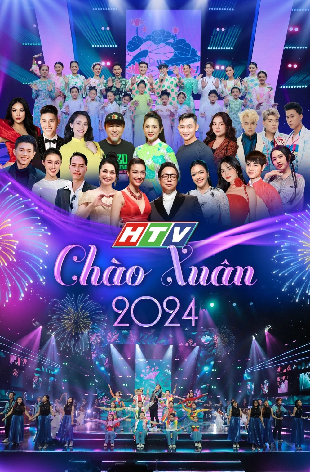 htvchaoxuan2024-7888.jpg