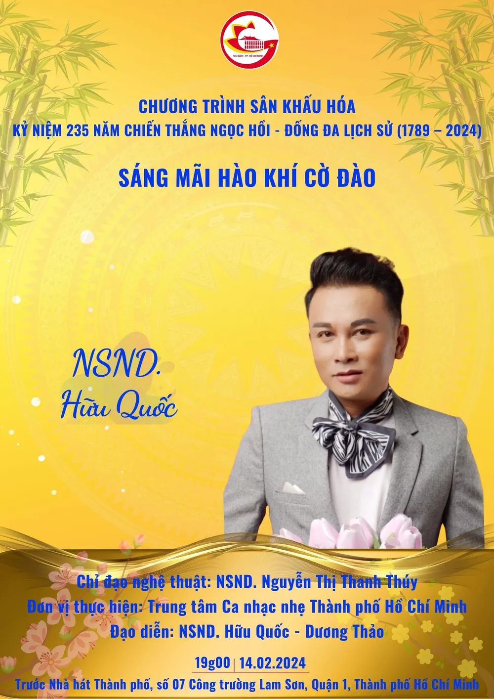 Hữu Quốc