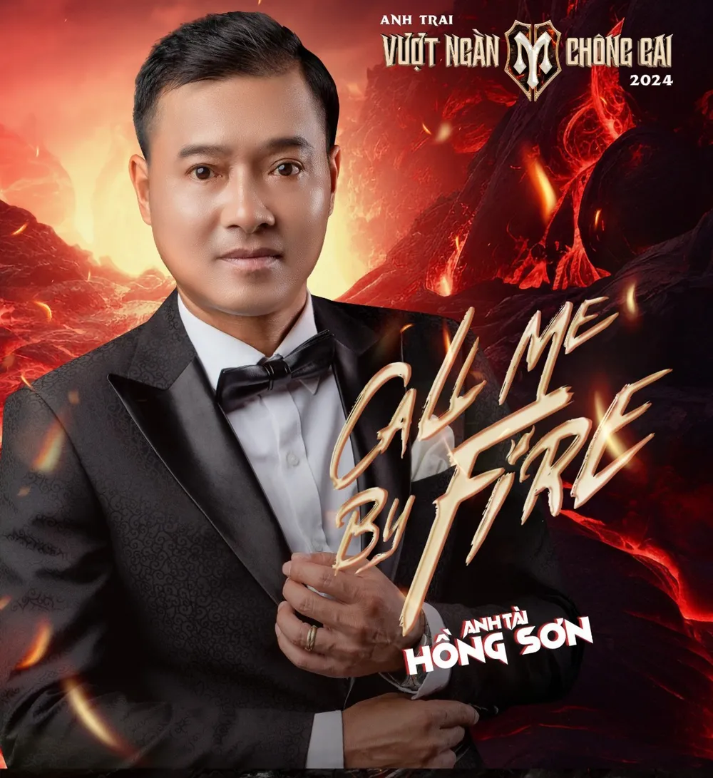 Chính vì vậy việc danh thủ Hồng Sơn nhận lời tham gia Anh trai vượt ngàn chông gai 2024 khiến nhiều người không khỏi bất ngờ. Ảnh: NSX Anh trai vượt ngàn chông gai