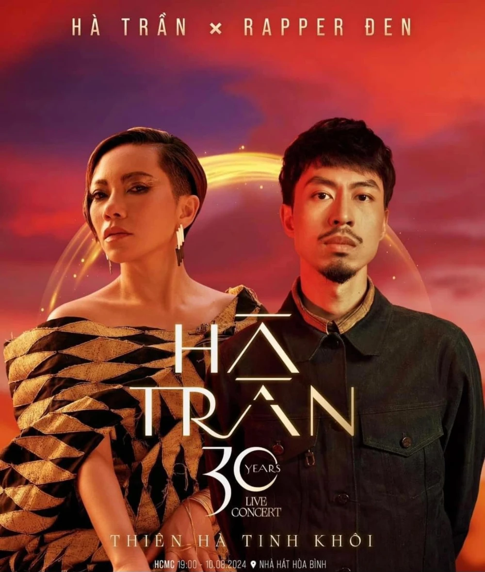 Đây là đêm nhạc đánh dấu lần đầu tiên diva Hà Trần kết hợp với Đen Vâu và hứa hẹn nhiều bất ngờ bởi hai cá tính âm nhạc đặc biệt của làng nhạc Việt. Thiên hà tinh khôi