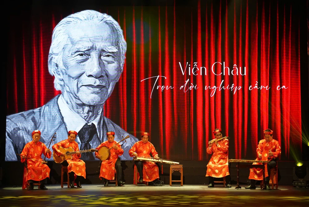 Soạn giả Viễn Châu