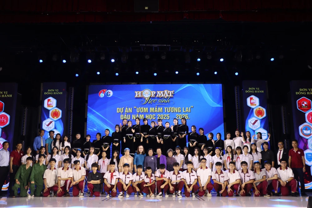 Quỹ học bổng Vừ A Dính