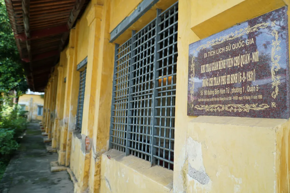 Khu di tích Trại giam bệnh viện Chợ Quán. ẢNH: NHẬT DIỄM