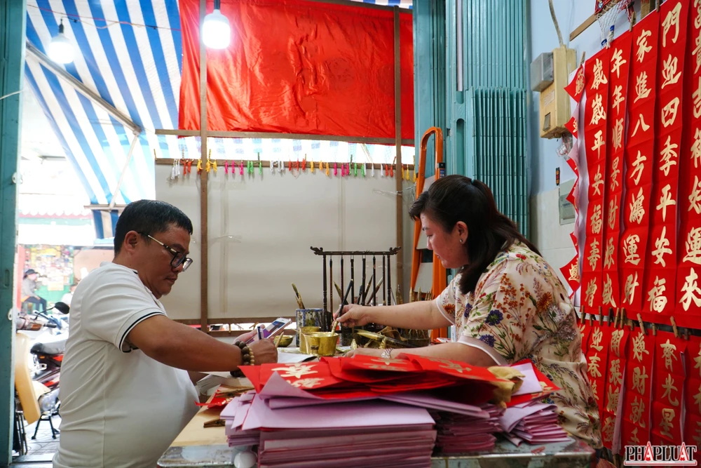 16 -xin-chu-cau-may.jpg