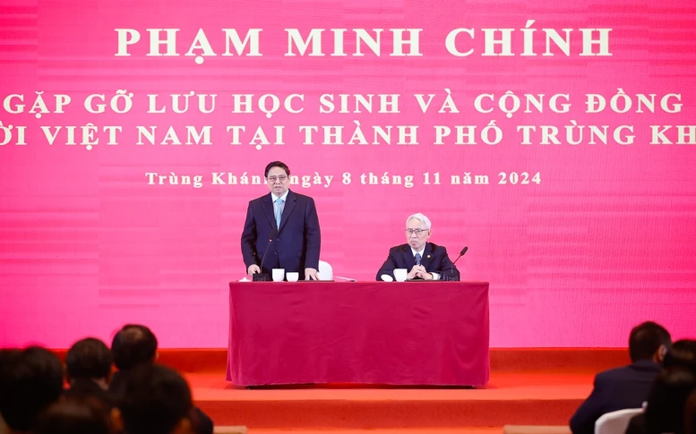 Thủ tướng Phạm Minh Chính