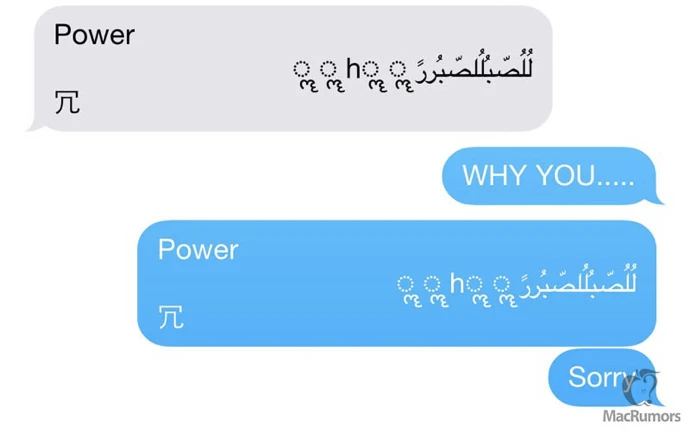 iOS 8.4 beta 4 đã sửa lỗi treo máy khi nhận kí tự lạ ảnh 1