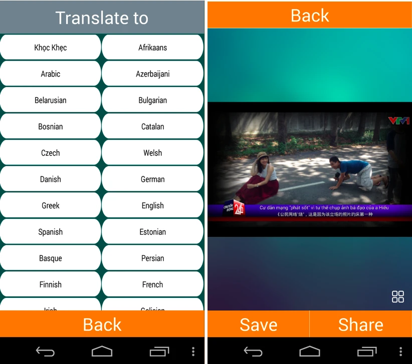 Giới trẻ phát cuồng với trào lưu xuất hiện trên truyền hình ảnh 2