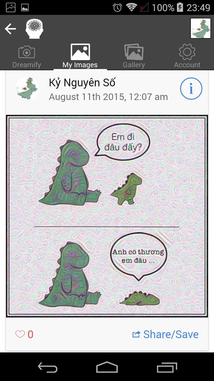 Rộ trào lưu “chế ảnh” giấc mơ huyền bí ảnh 3 Rộ trào lưu “chế ảnh” giấc mơ huyền bí ảnh 3