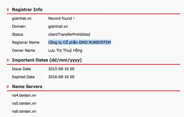 Giả mạo trang web ngân hàng để lừa đảo ảnh 3