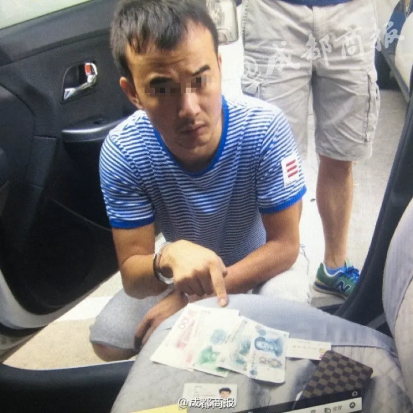 Một phụ nữ bị cướp và hãm hiếp khi đi Uber ảnh 1 Một phụ nữ bị cướp và hãm hiếp khi đi Uber ảnh 1