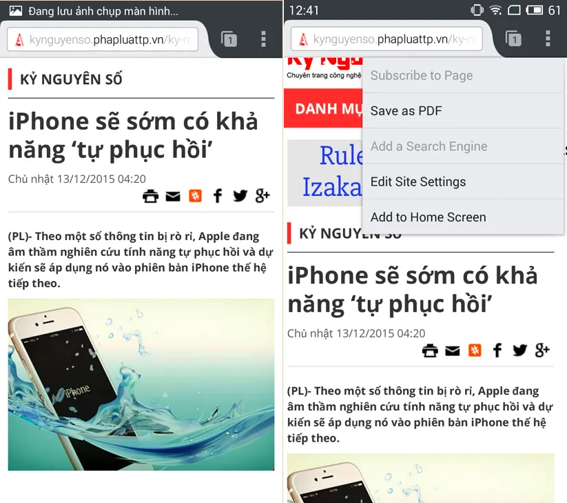 Cách lưu các trang web để xem offline trên Andriod ảnh 2