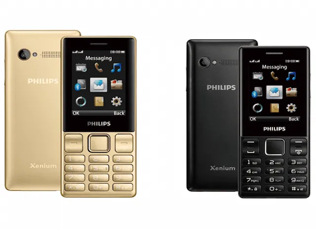 Philips ra mắt mẫu điện thoại phổ thông đa tính năng ảnh 1 Philips ra mắt mẫu điện thoại phổ thông đa tính năng ảnh 1