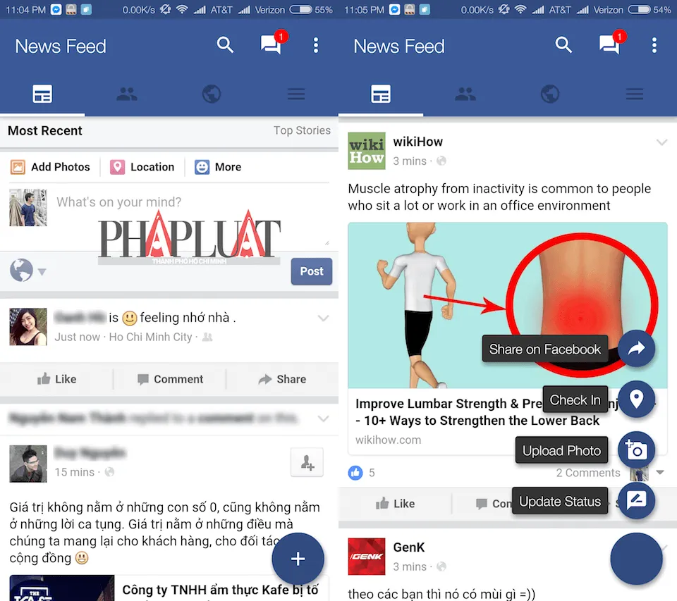 Swipe có giao diện khá đẹp mắt và dễ sử dụng