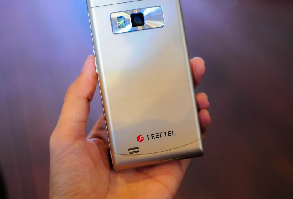 Smartphone nắp gập 2 màn hình đến từ Nhật Bản ảnh 6 freetel musashi