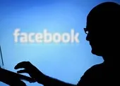 Danh sách các ứng dụng bí mật chia sẻ dữ liệu với Facebook ảnh 3 Facebook hướng dẫn 5 mẹo để tránh bị hack tài khoản