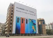 Huawei P30 Pro giảm sốc chỉ còn 3 triệu đồng?