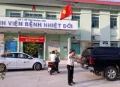 Cách theo dõi tình hình virus Corona bằng Zalo ảnh 5 Miễn phí cước gọi tới đường dây nóng về dịch bệnh virus Corona