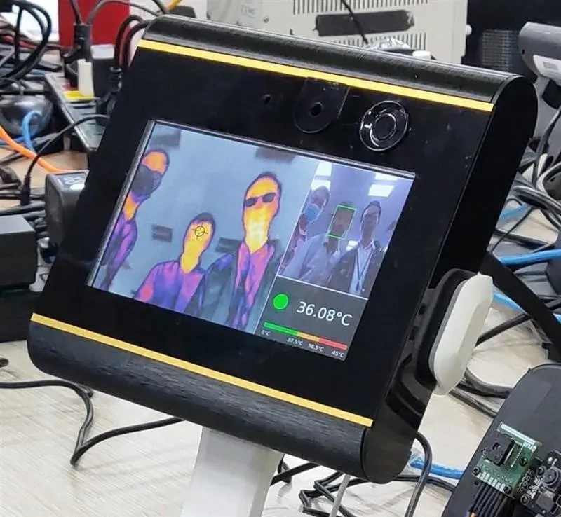 may-do-than-nhiet-vingroup