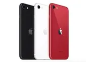 Rò rỉ giá dự kiến của iPhone SE 2020 khi về Việt Nam