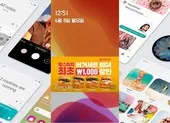 3 ứng dụng camera tốt nhất trên Android năm 2020 ảnh 5 Samsung bắt người dùng xem quảng cáo khi mở khóa điện thoại?