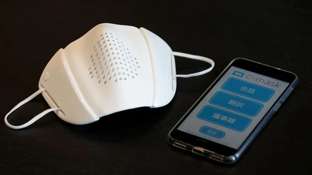 khau-trang-thong-minh-c-mask