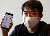 Khẩu trang thông minh có khả năng dịch và phiên âm giọng nói