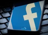 Lỗ hổng trên Messenger khiến bạn có thể bị nghe lén ảnh 5 Cách bảo mật tài khoản Facebook trong 3 bước