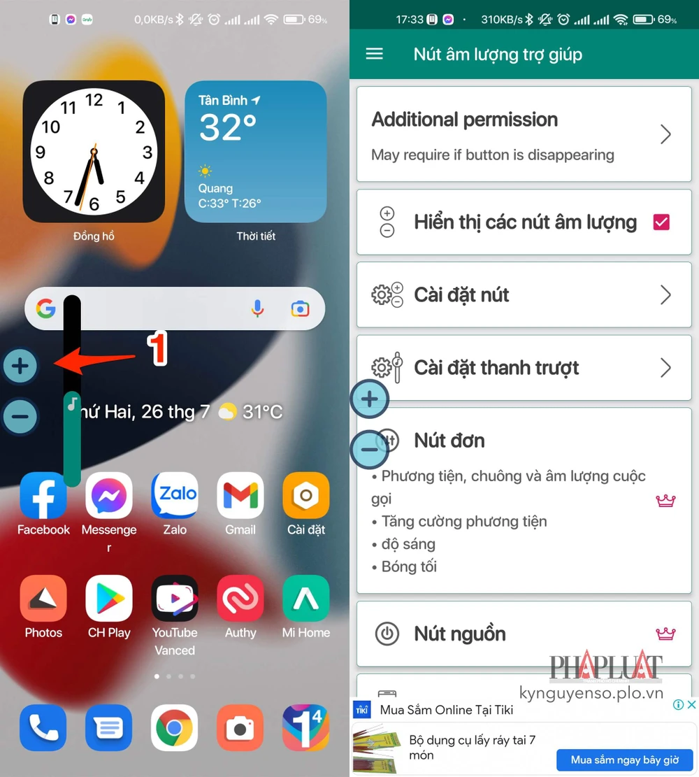 nut-tang-giam-am-luong-ao