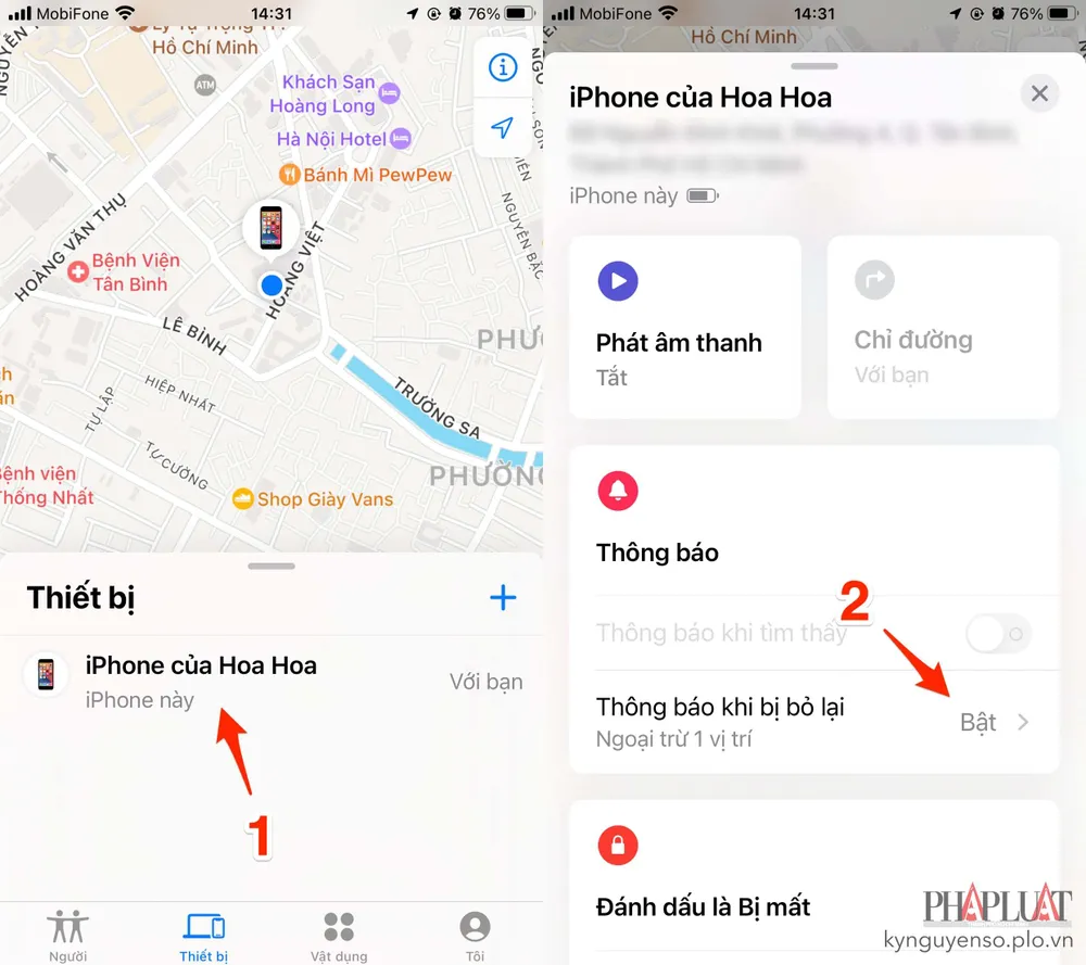 bat-left-behind-tren-iphone