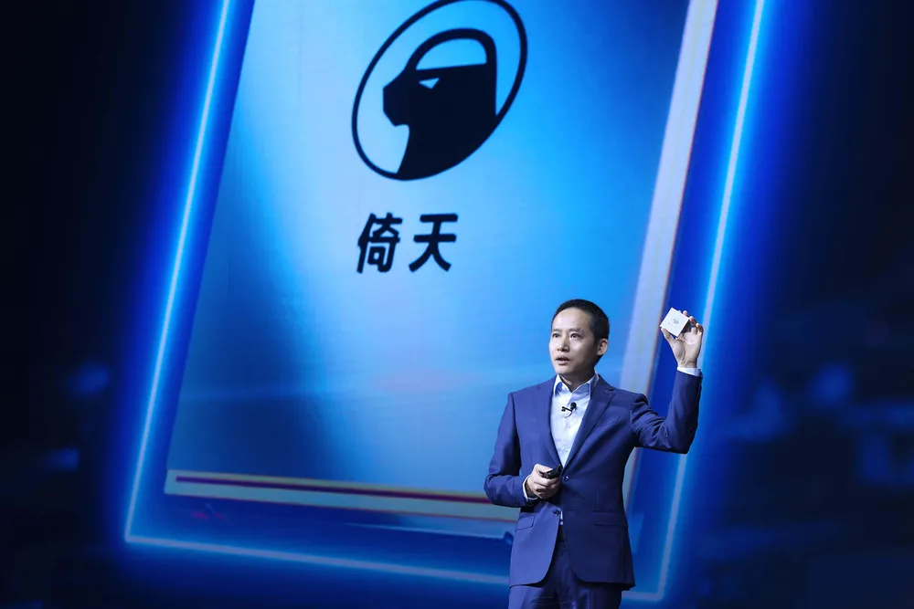 alibaba