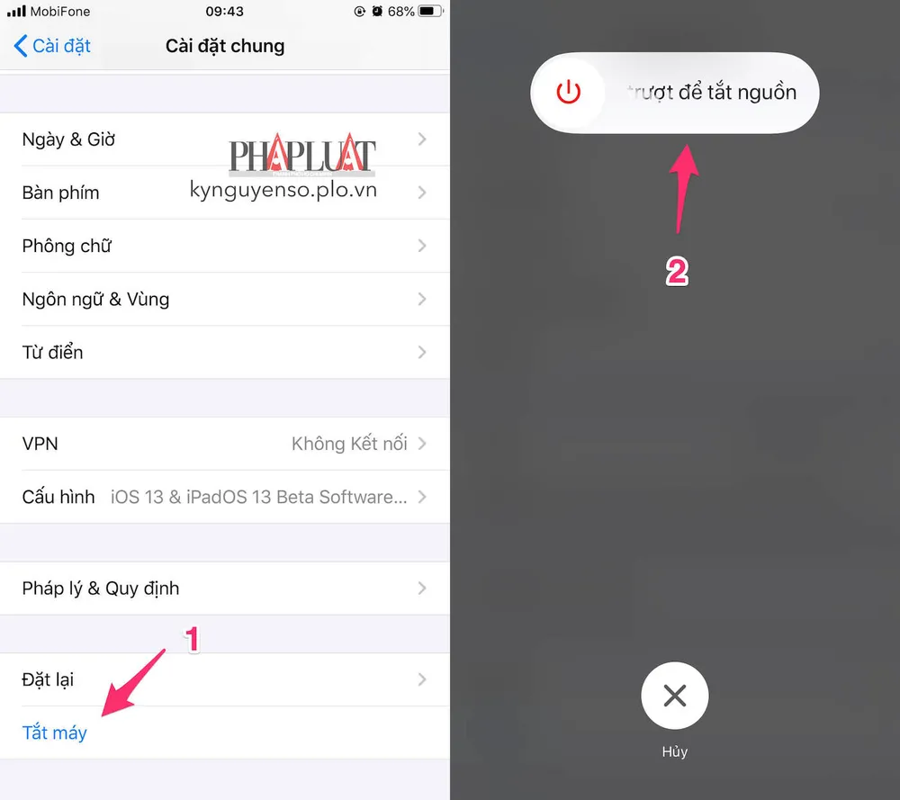 Как убрать кнопку iphone